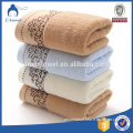 solid color 100%cotton towel/face towel /hand towel